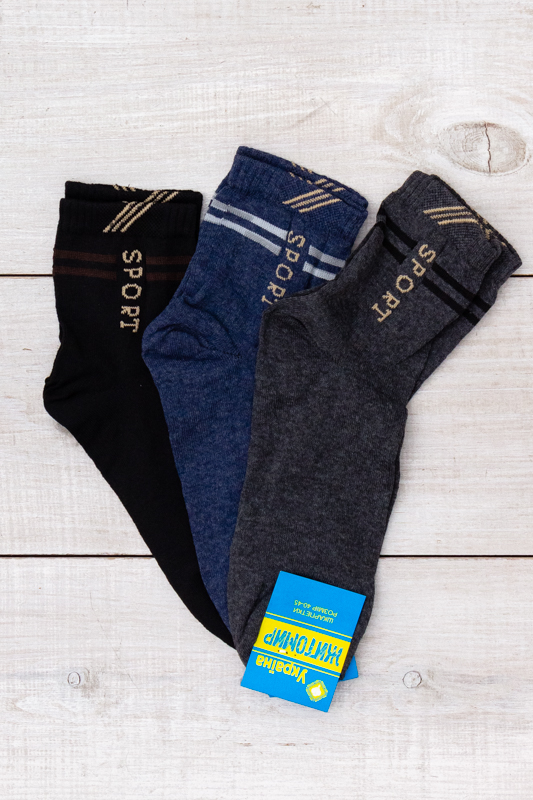 Шкарпетки чоловічі